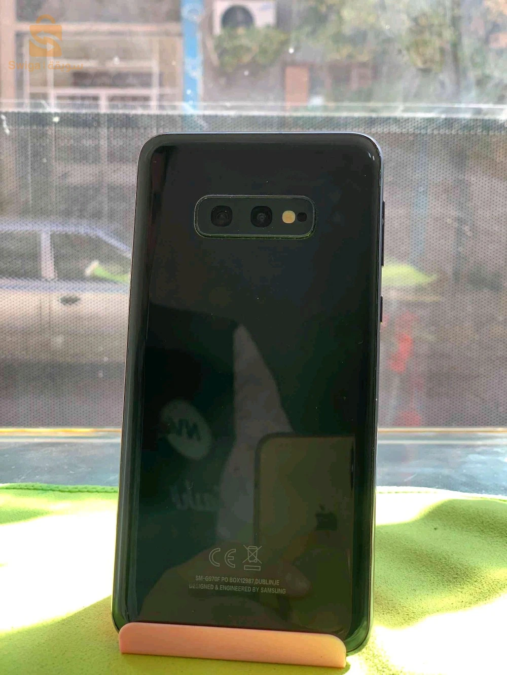 Samsung S10e à vendre