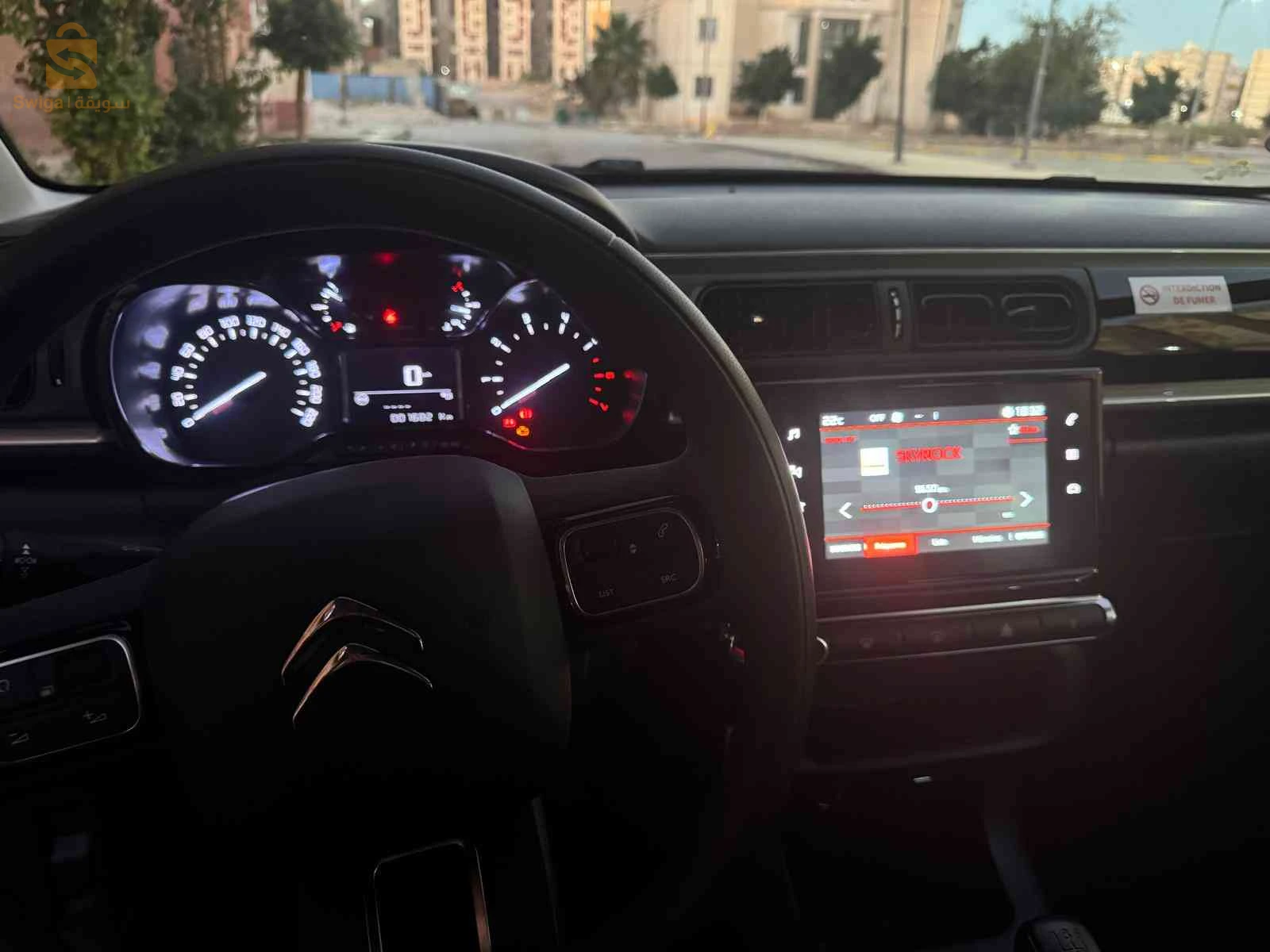 Citroen C3 2024 22 SIDI BEL ABBES