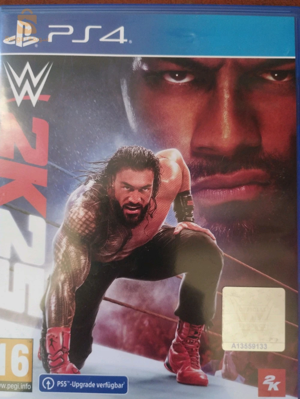 العاب البلاي ستيشن