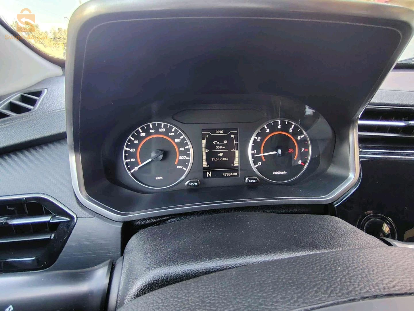 شيري Tiggo 2 pro 2024 5 باتنة