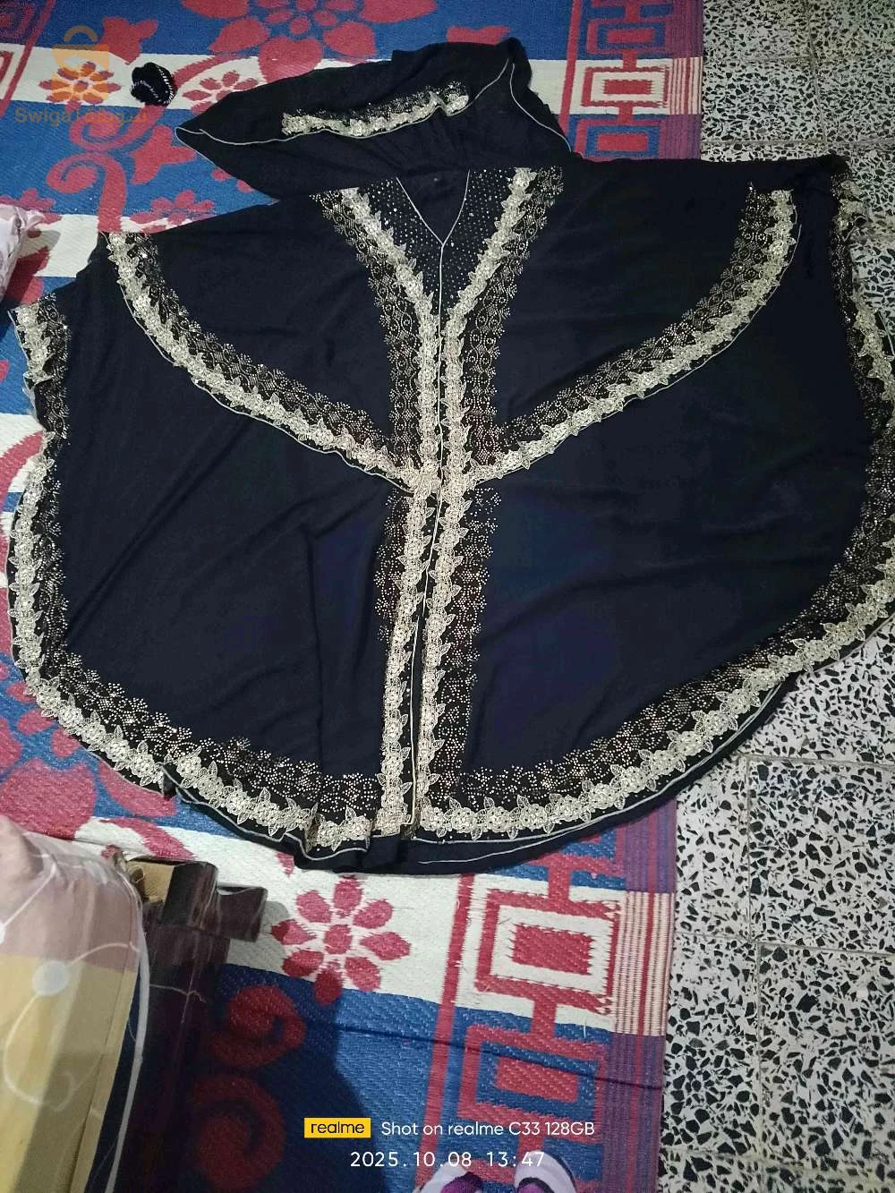 مستلزمات نسائية اخرى