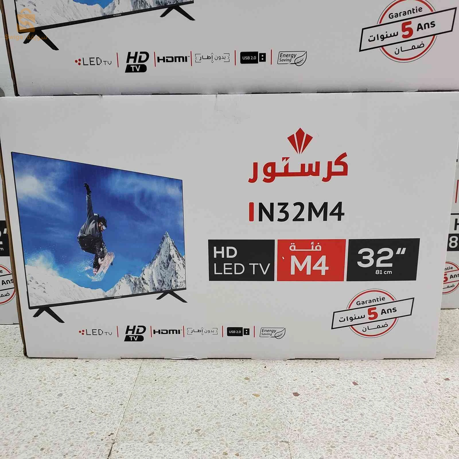 Téléviseurs, satellites et leurs accessoires 