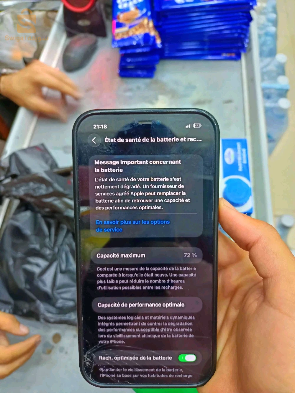 ايفون 12Pro Max للبيع