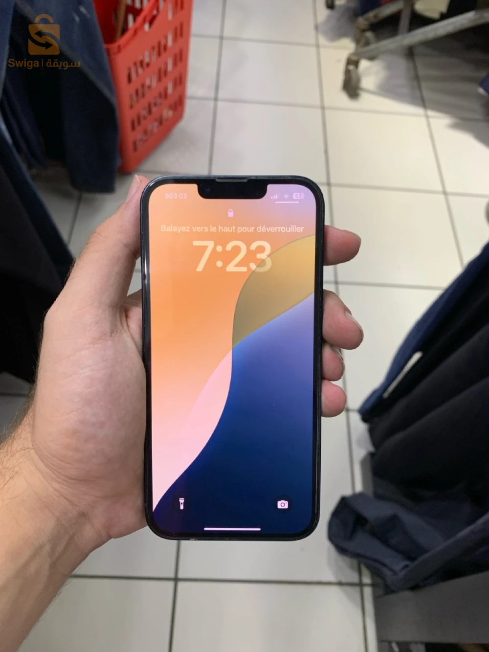 ايفون 13 للبيع