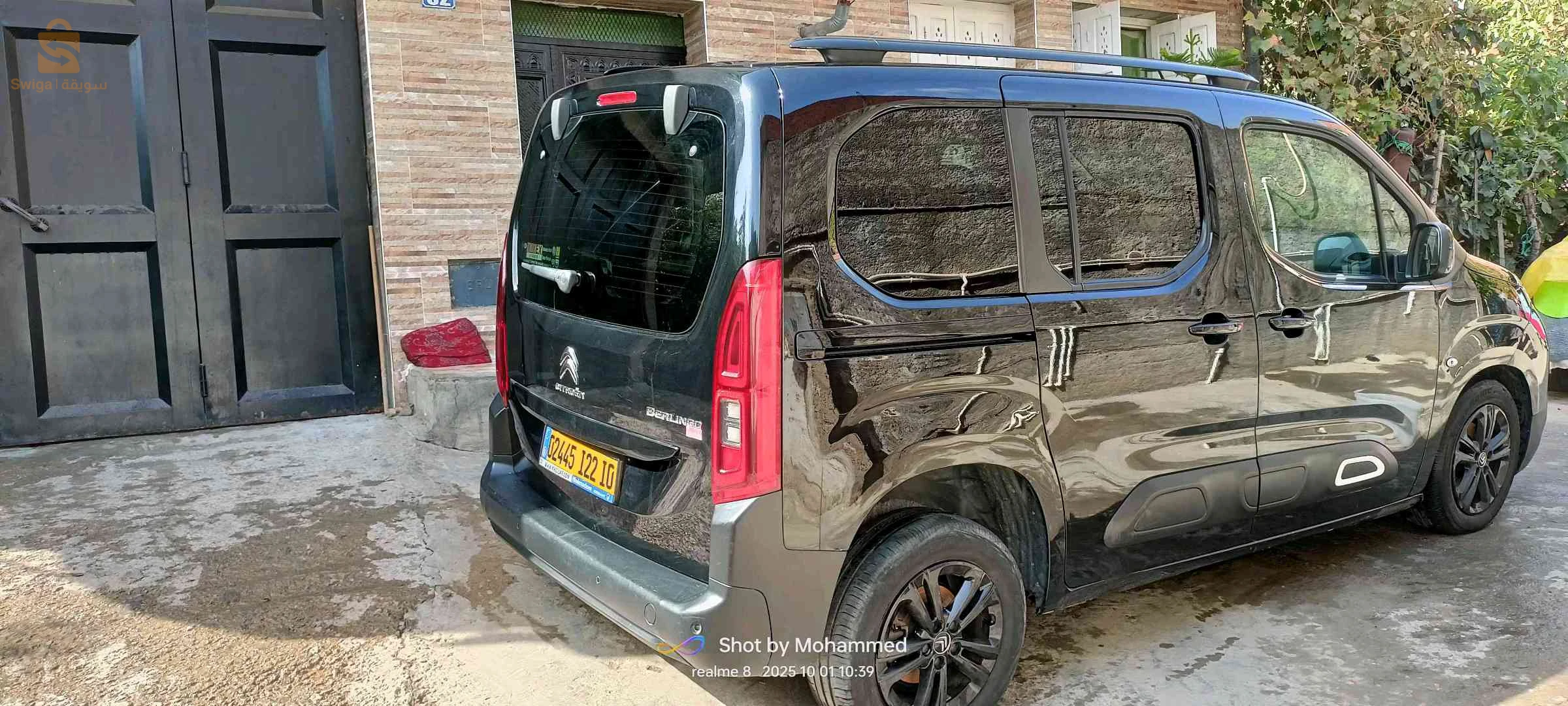 ستروين Berlingo 2022 10 البويرة