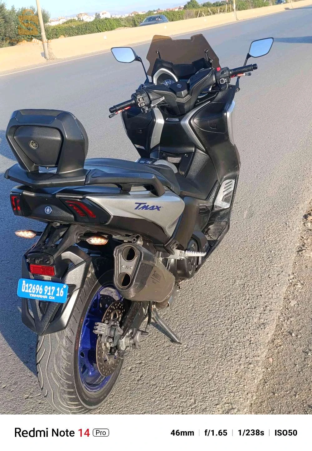 ياماها 