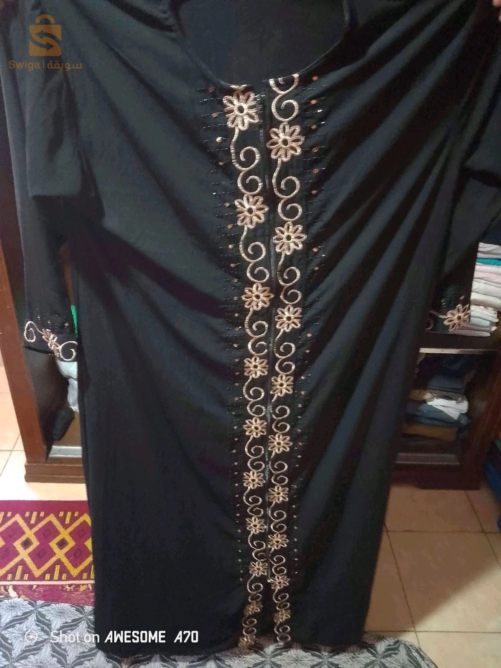 مستلزمات نسائية اخرى