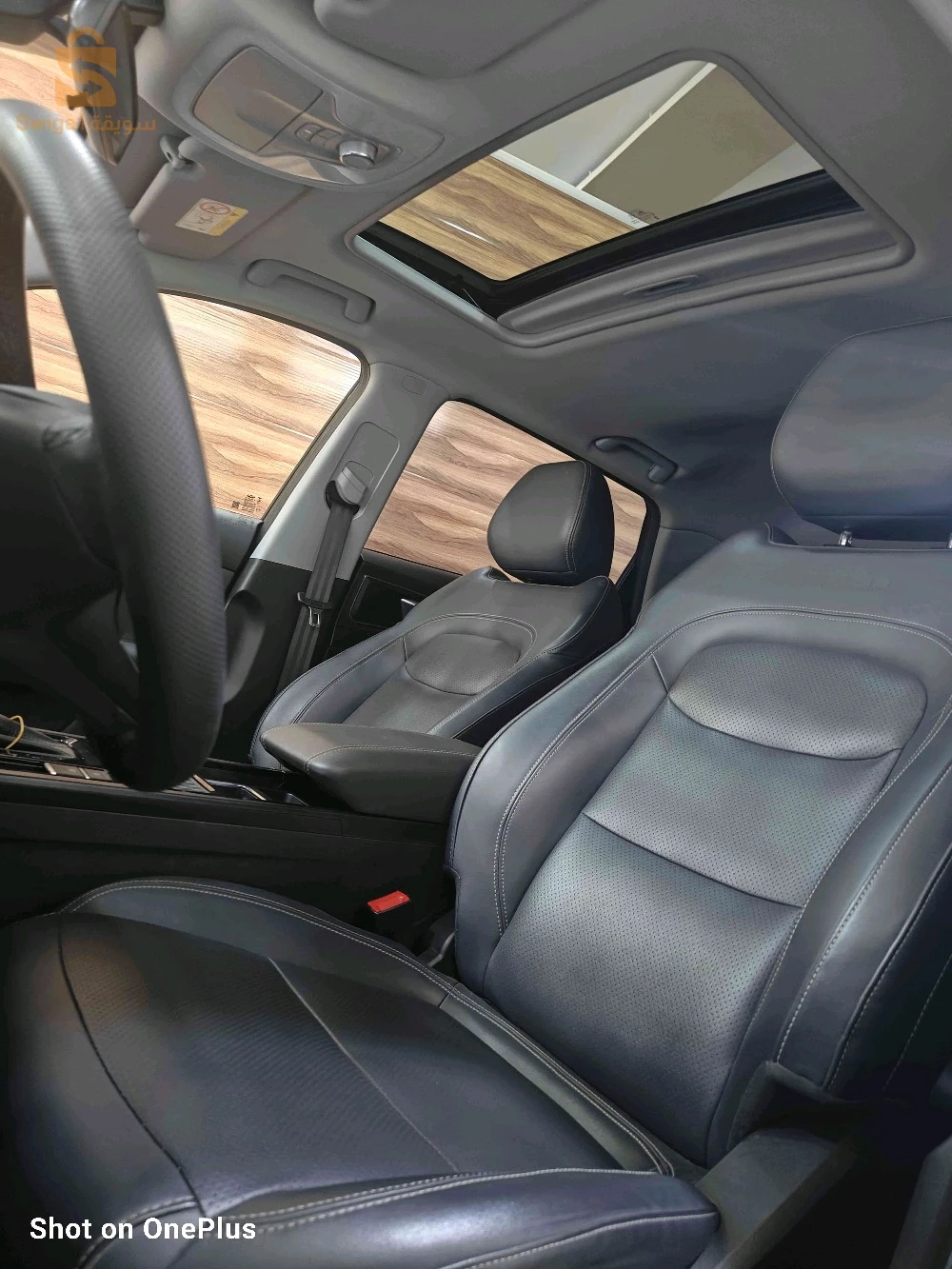 شيري Tiggo 4 pro 2024 13 تلمسان