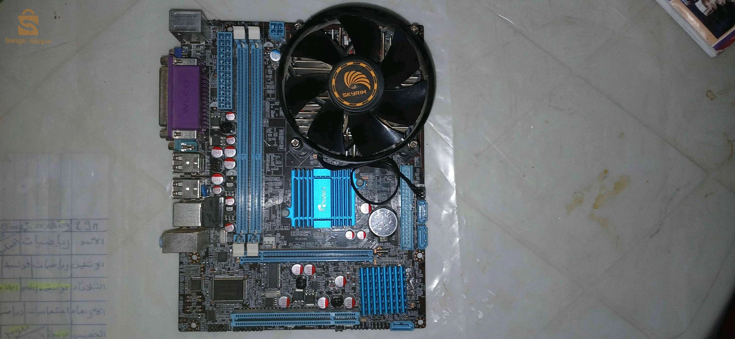 الكترونيات اخرى 