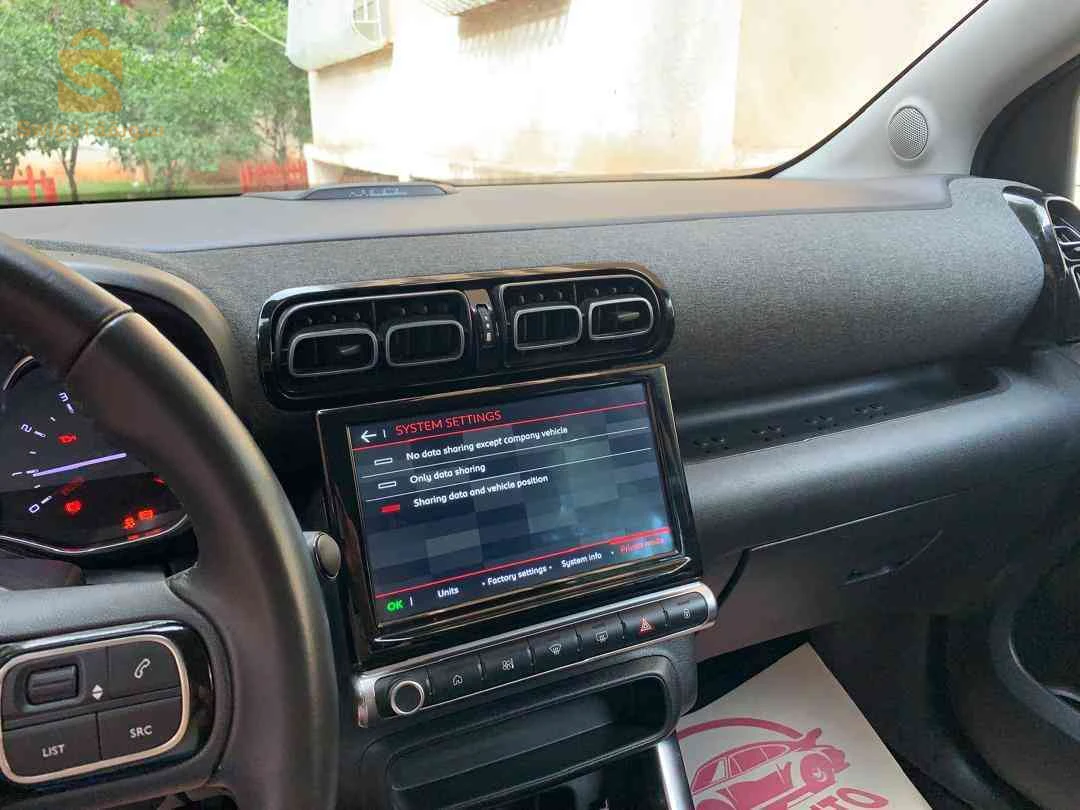 ستروين C3 2023 16 الجزائر