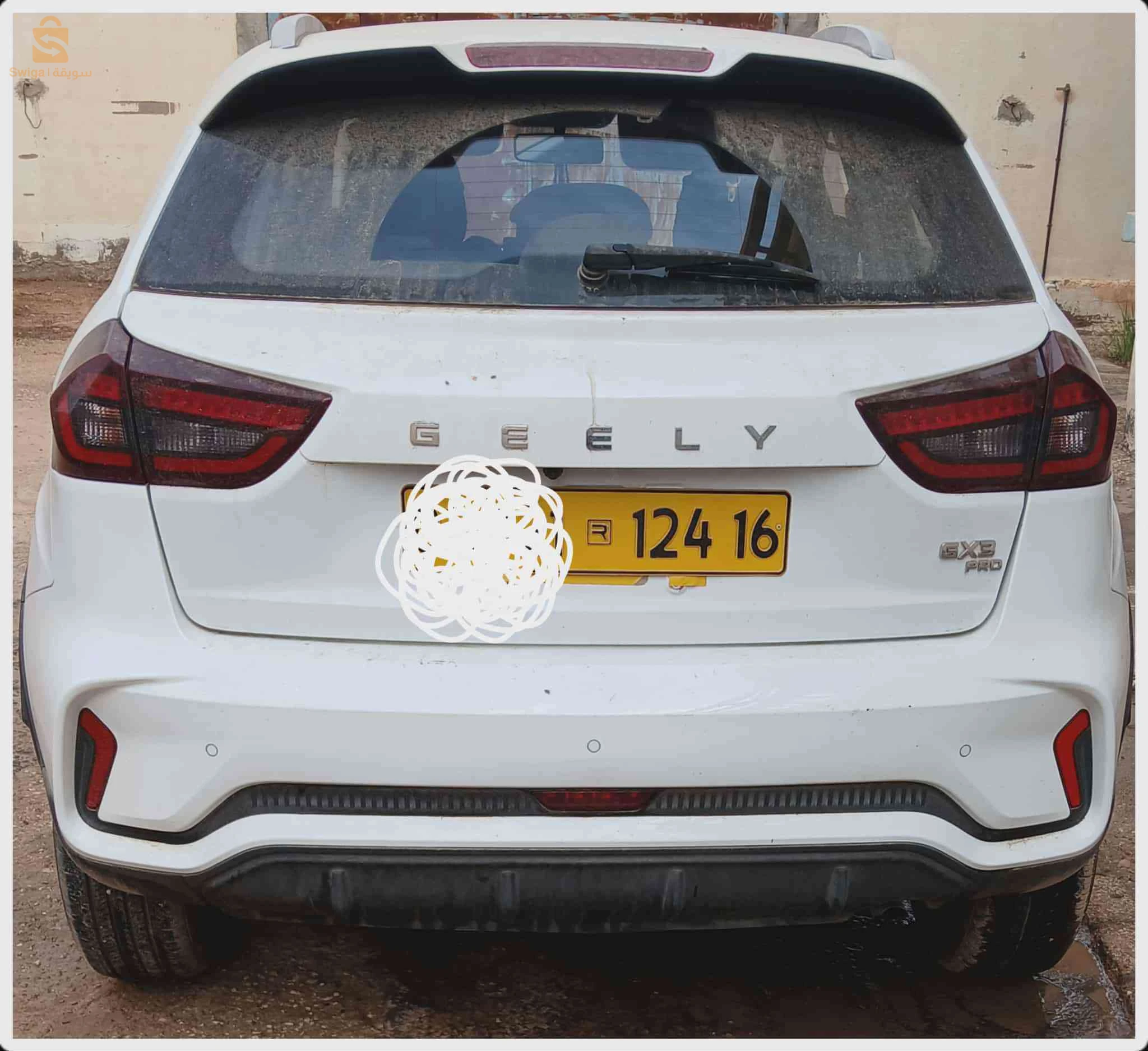 Geely GX3 pro Privilège 2024 7 BISKRA