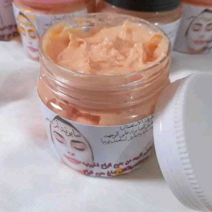 الصحة الغذائية 