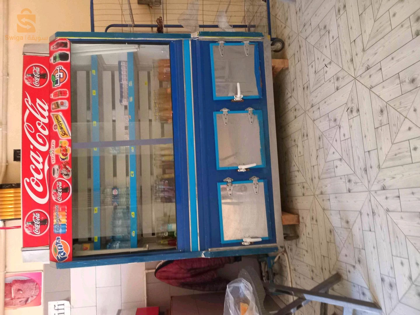 Réfrigérateurs et congélateurs 