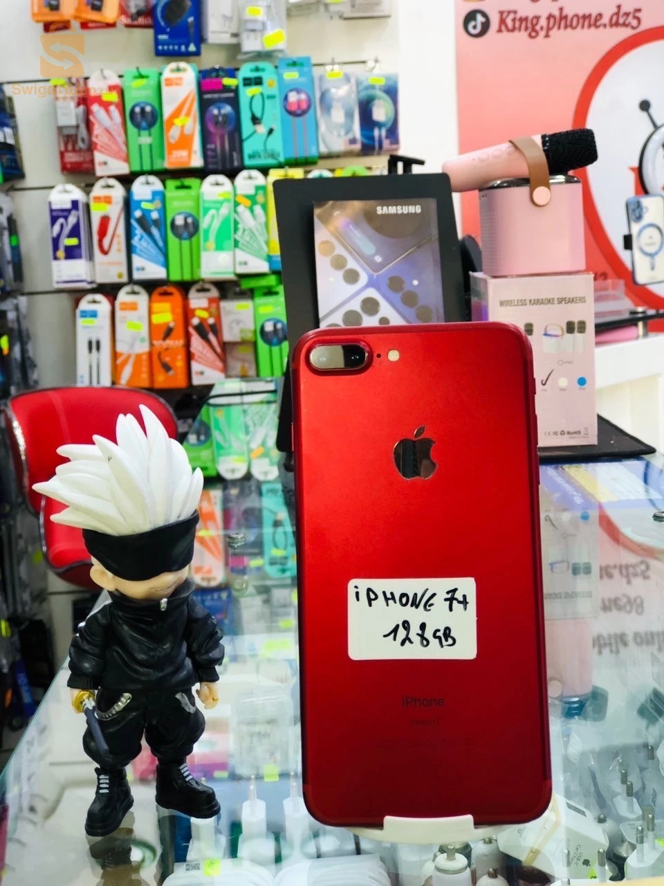 ايفون 7 Plus للبيع