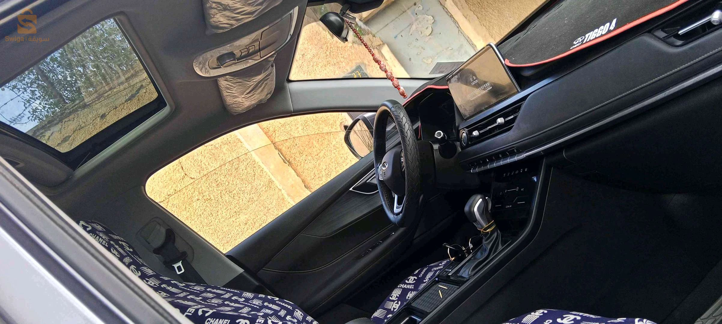 شيري Tiggo 4 pro 2024 40 خنشلة