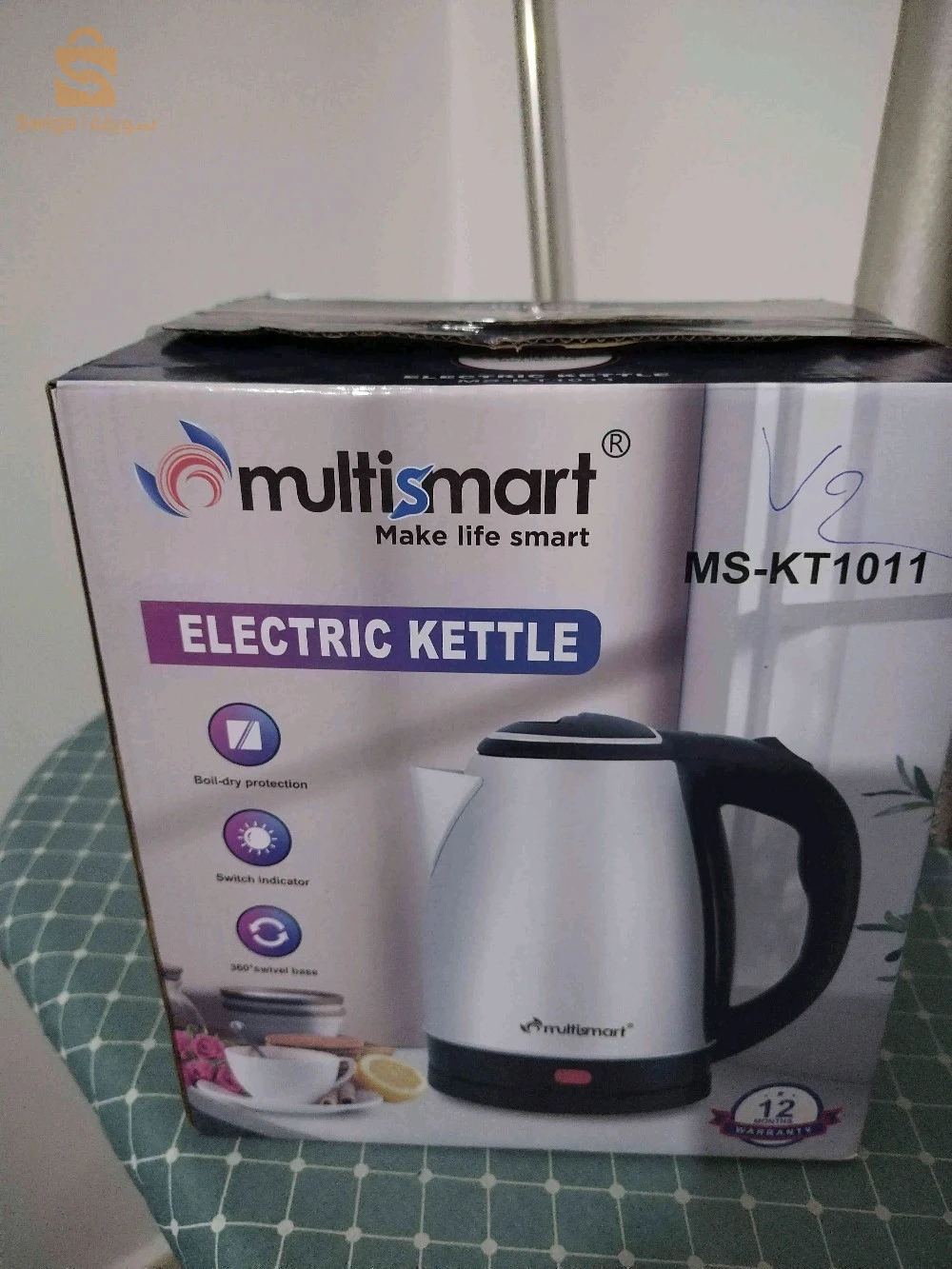 appareils de cuisine 