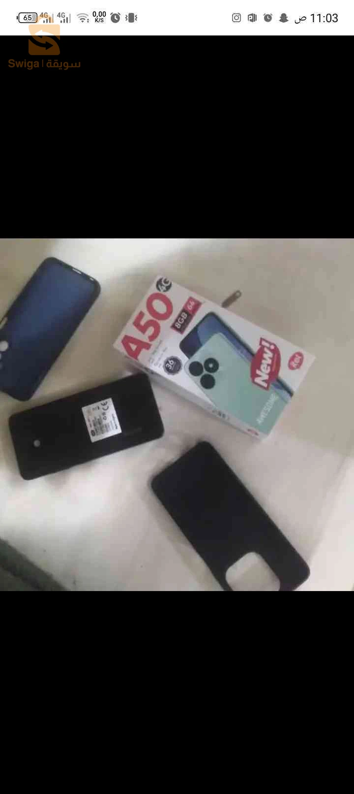 أندرويد تابلتس