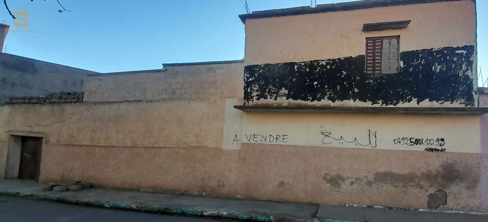 For sale Traditional Houses Room Number6 22 SIDI BEL ABBES