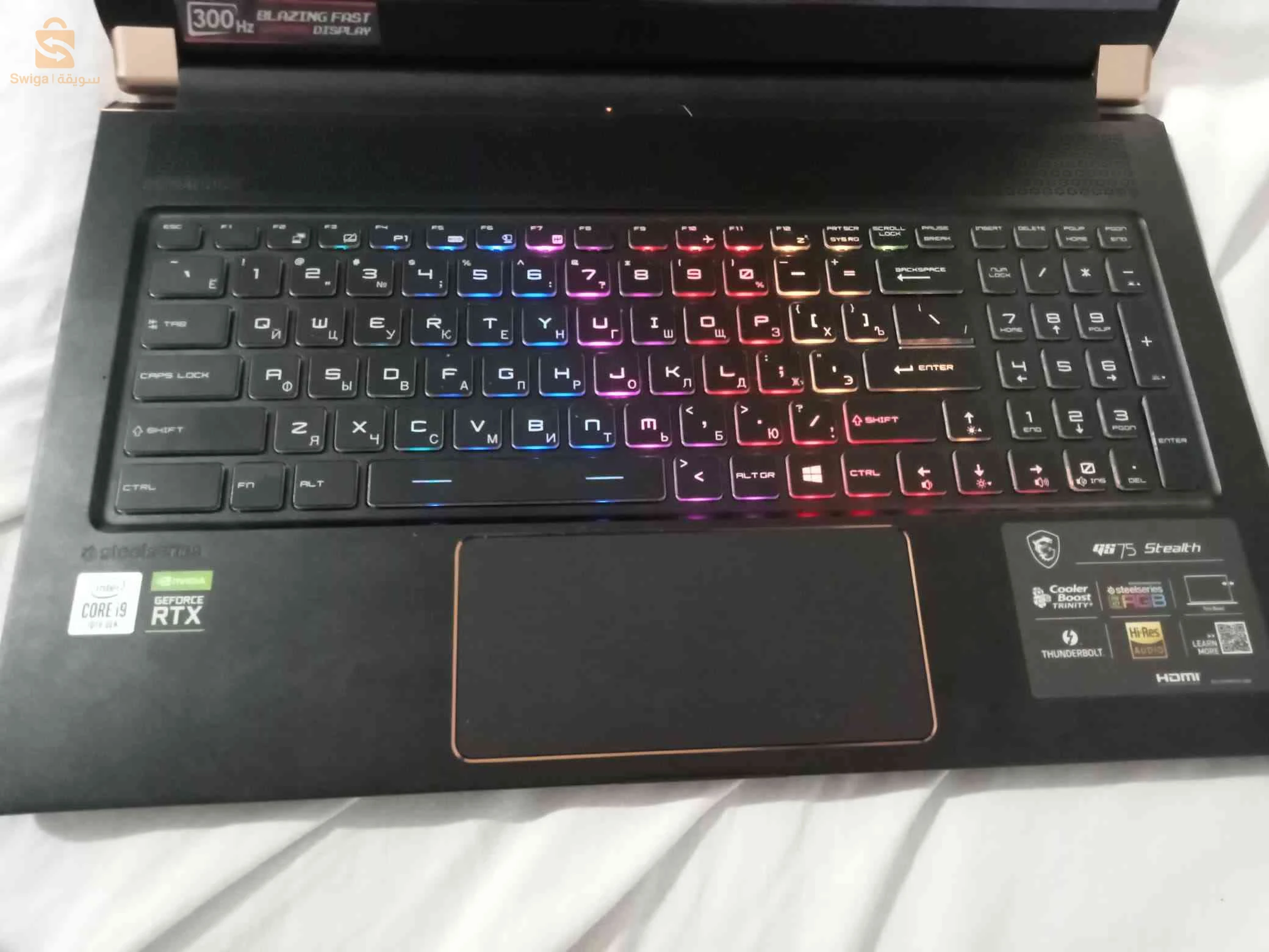 حاسوب محمول 