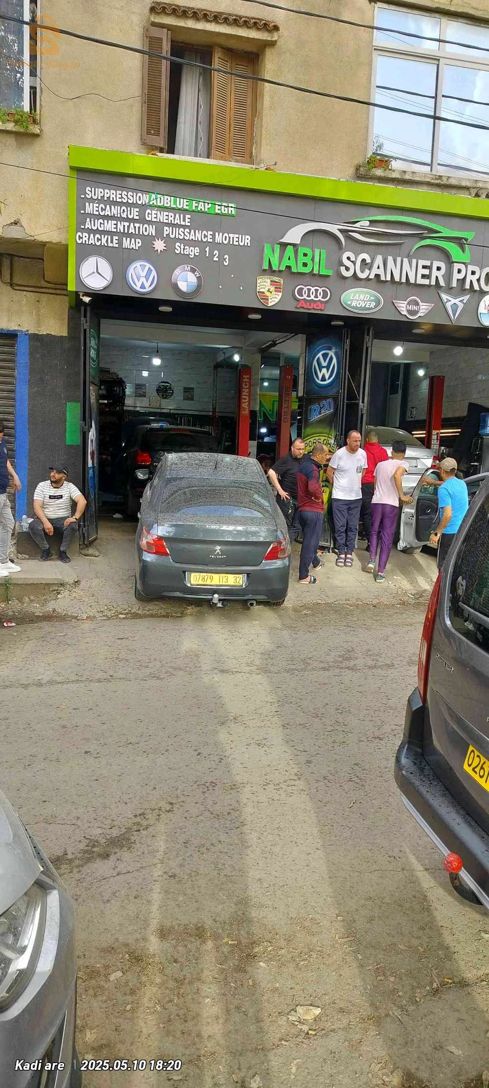 بيجو 301 2013 3 الاغواط