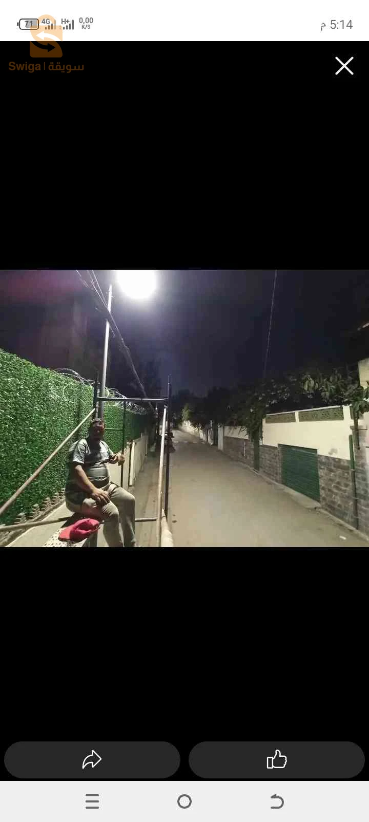 خدمات البناء ومقاولات 