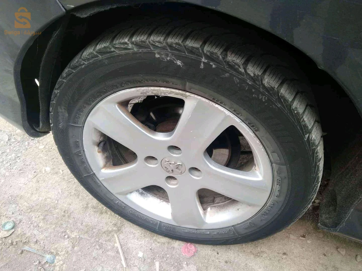 Intérieur & Accessoires 