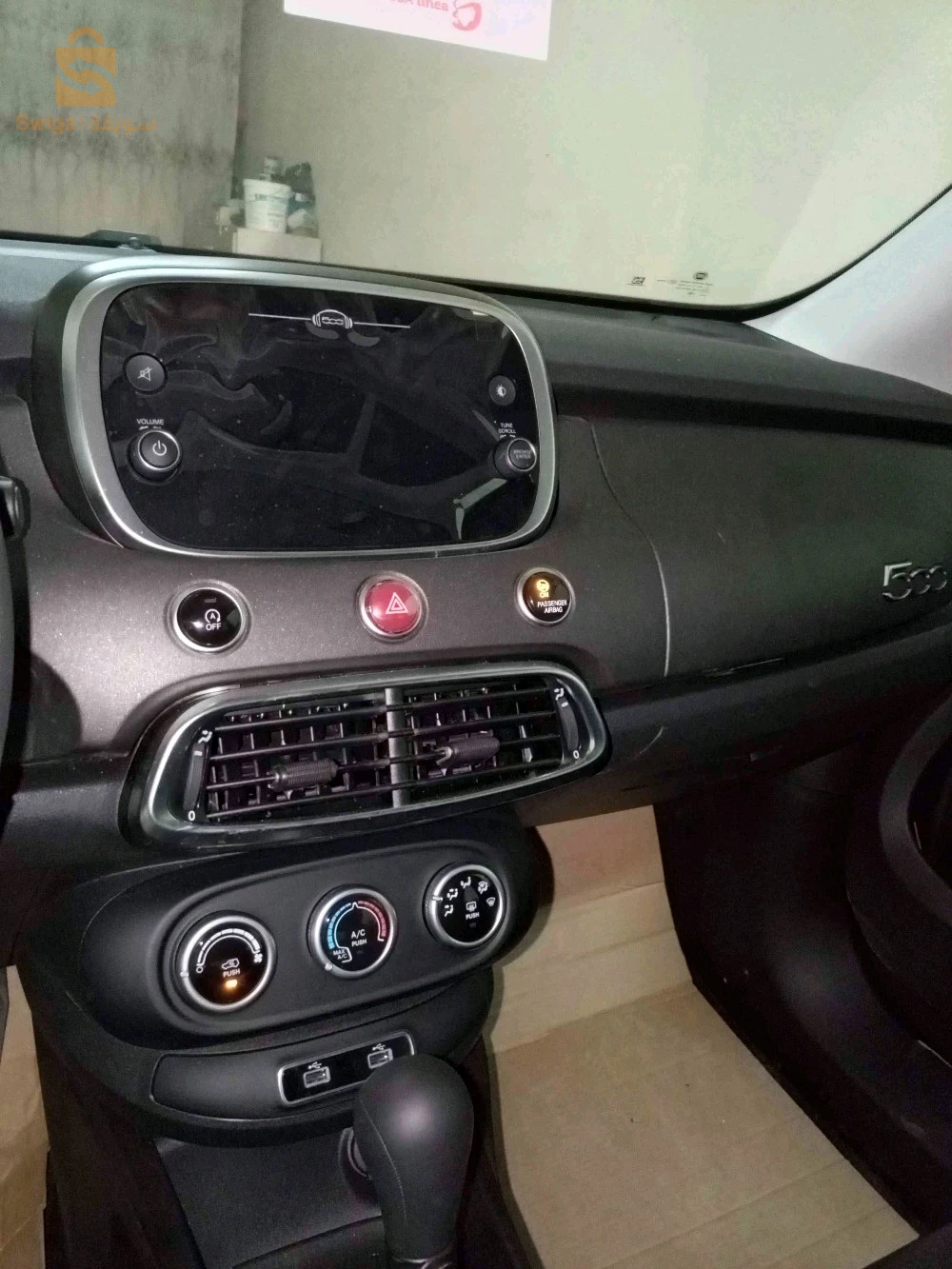 فيات 500X 2025 21 سكيكدة