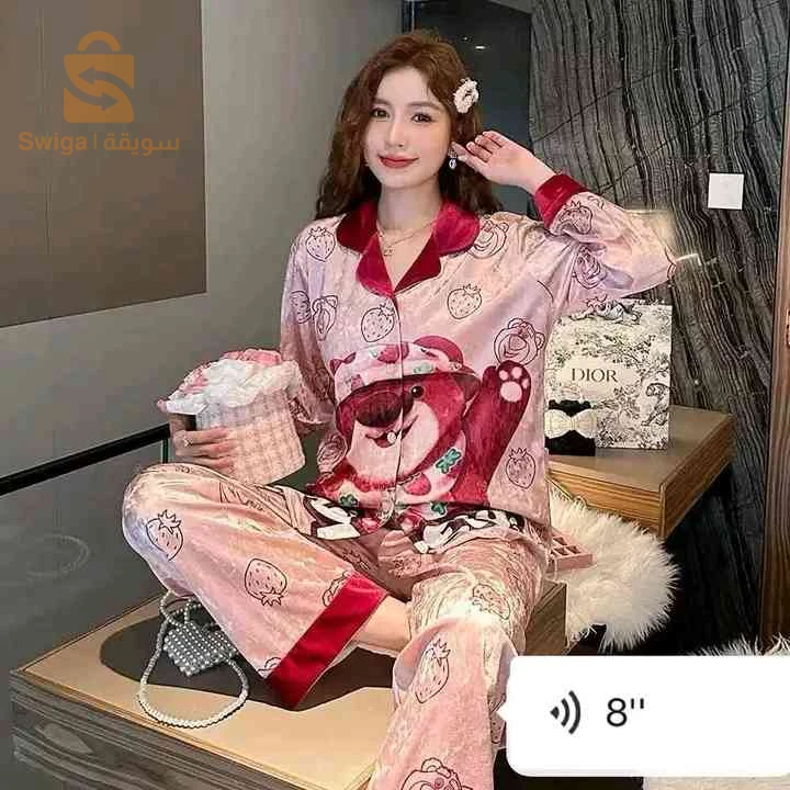 Loungewear & Nightwear 