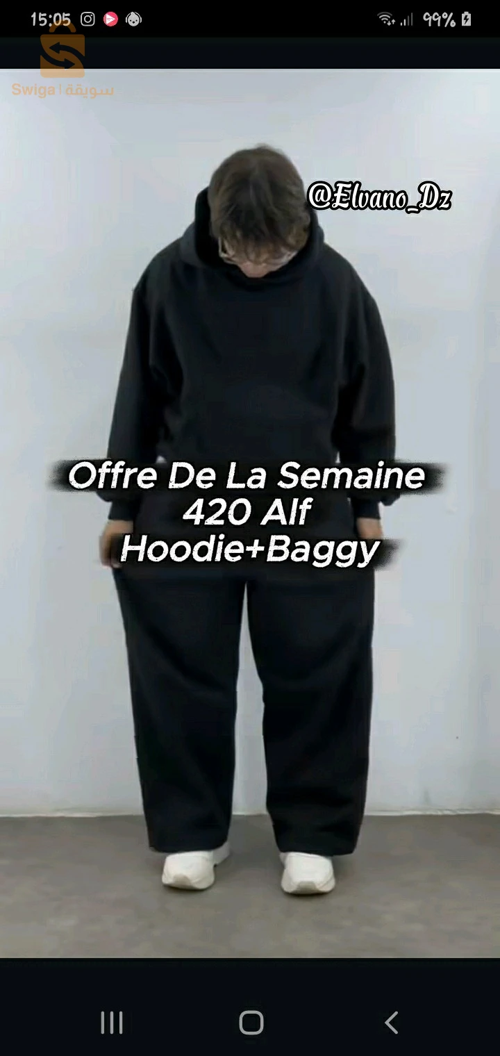 Costumes, manteaux et vestes 