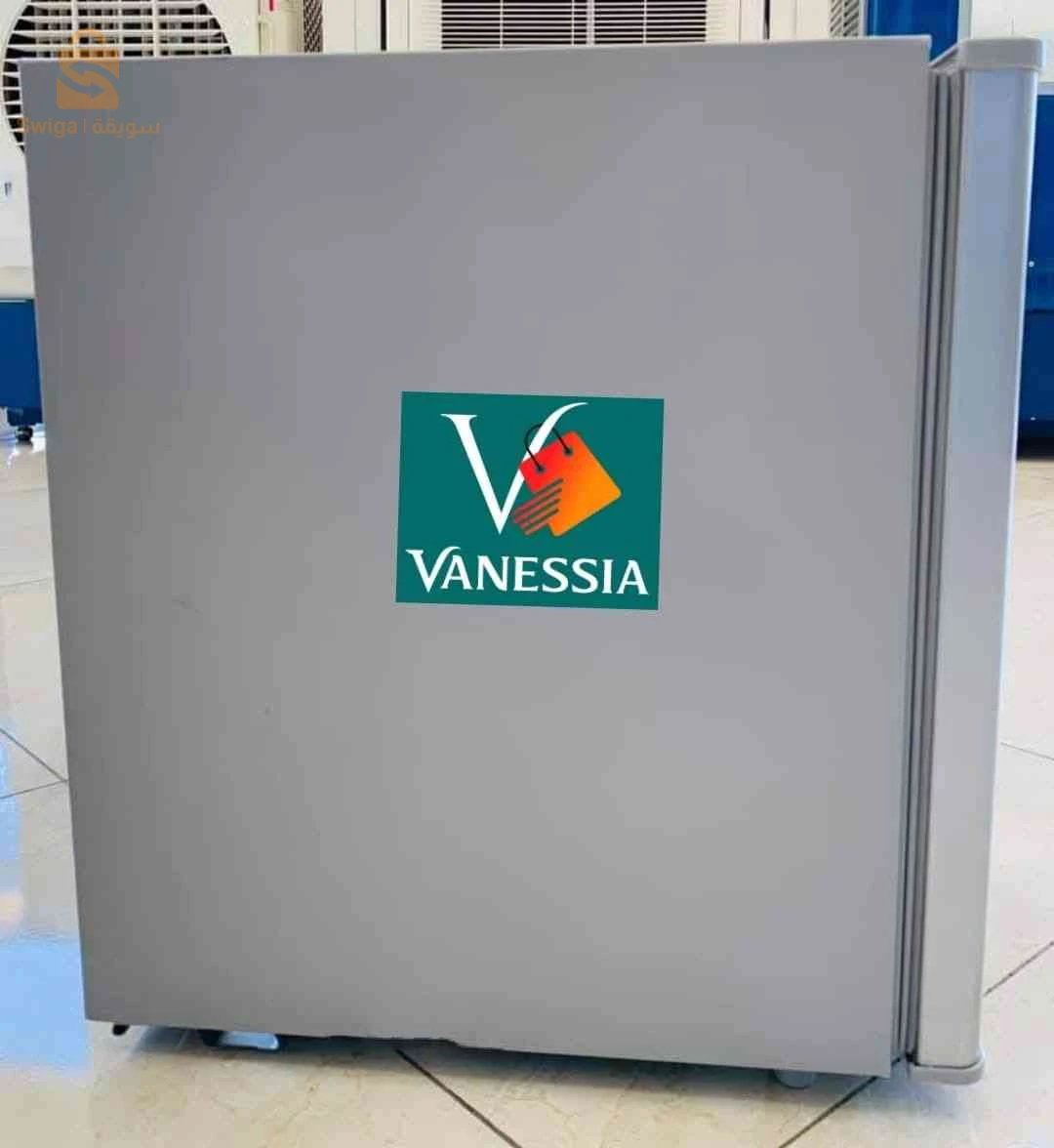 Réfrigérateurs et congélateurs 