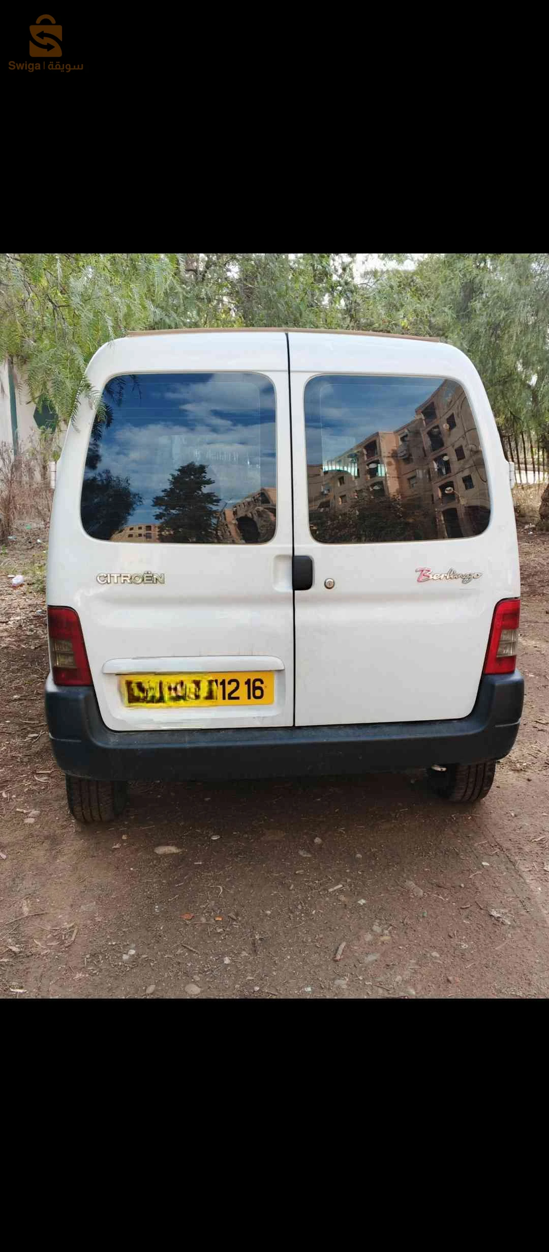 Citroen Berlingo 16 ALGER