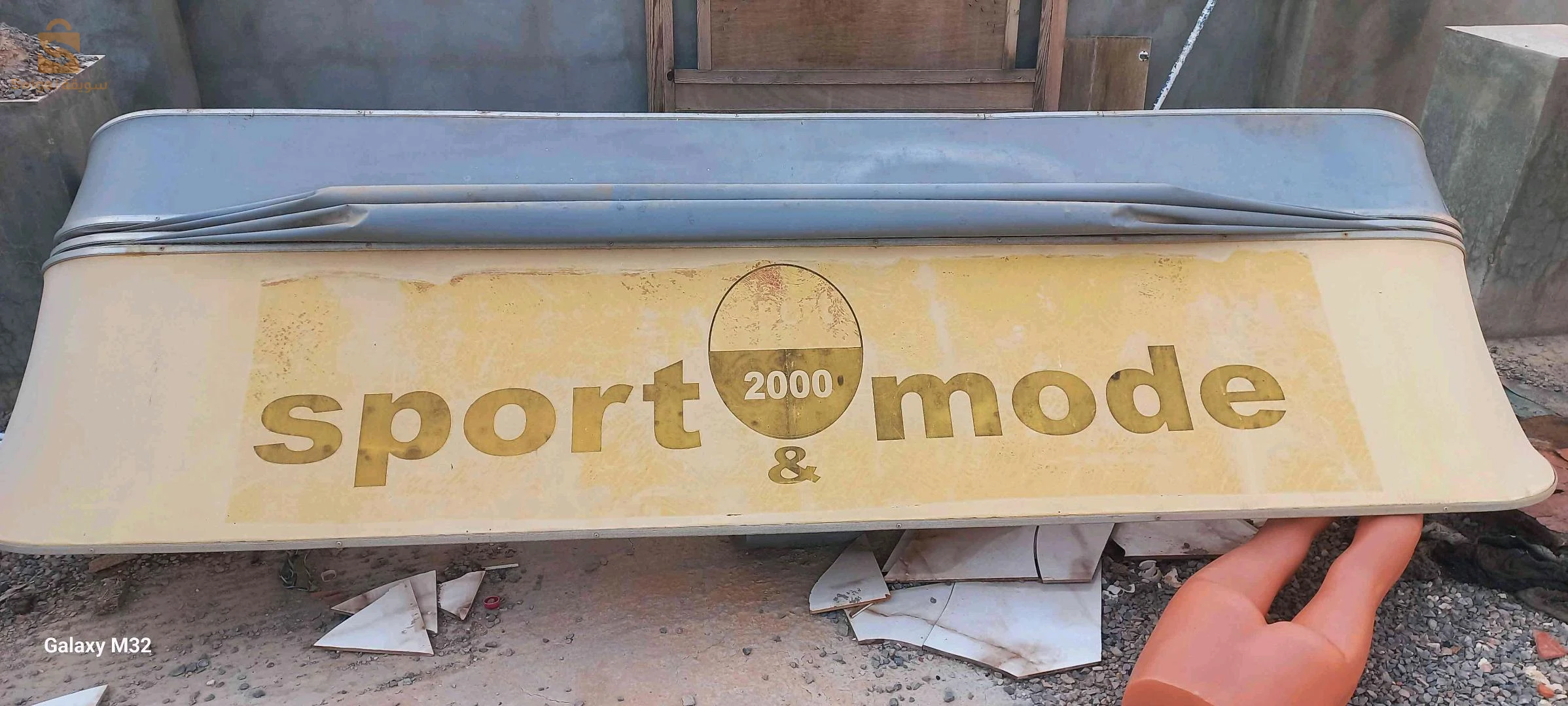 Accessoires pour hommes