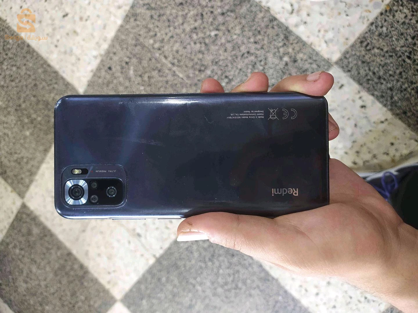 Xiaomi Redmi Note 10 Pro à vendre
