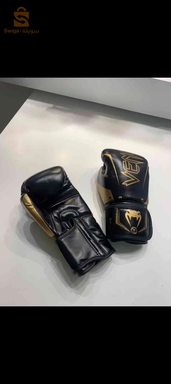 الرياضة 