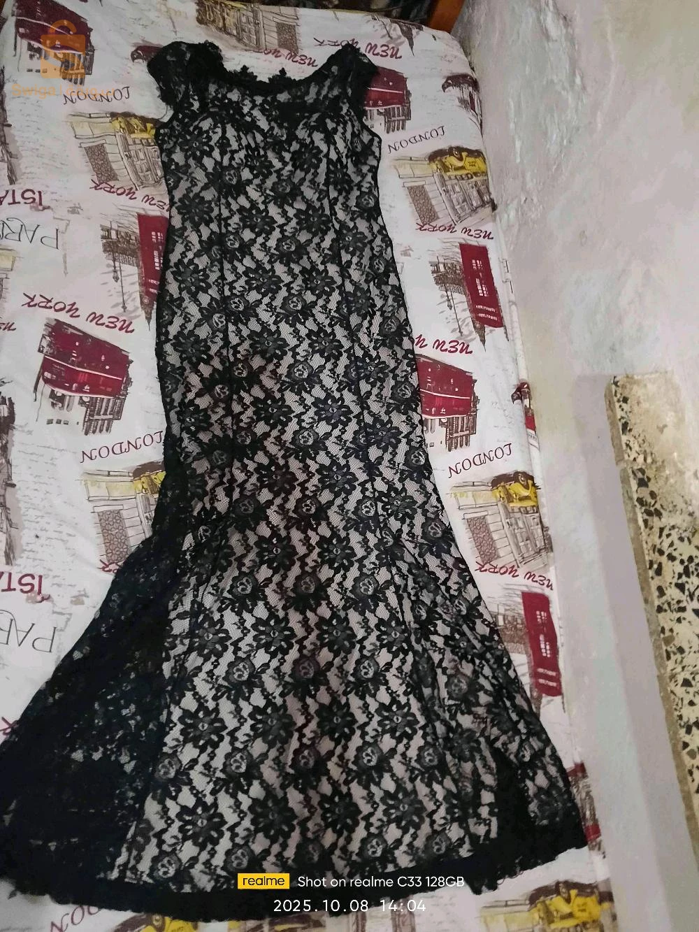 ملابس منزلية وملابس نوم 