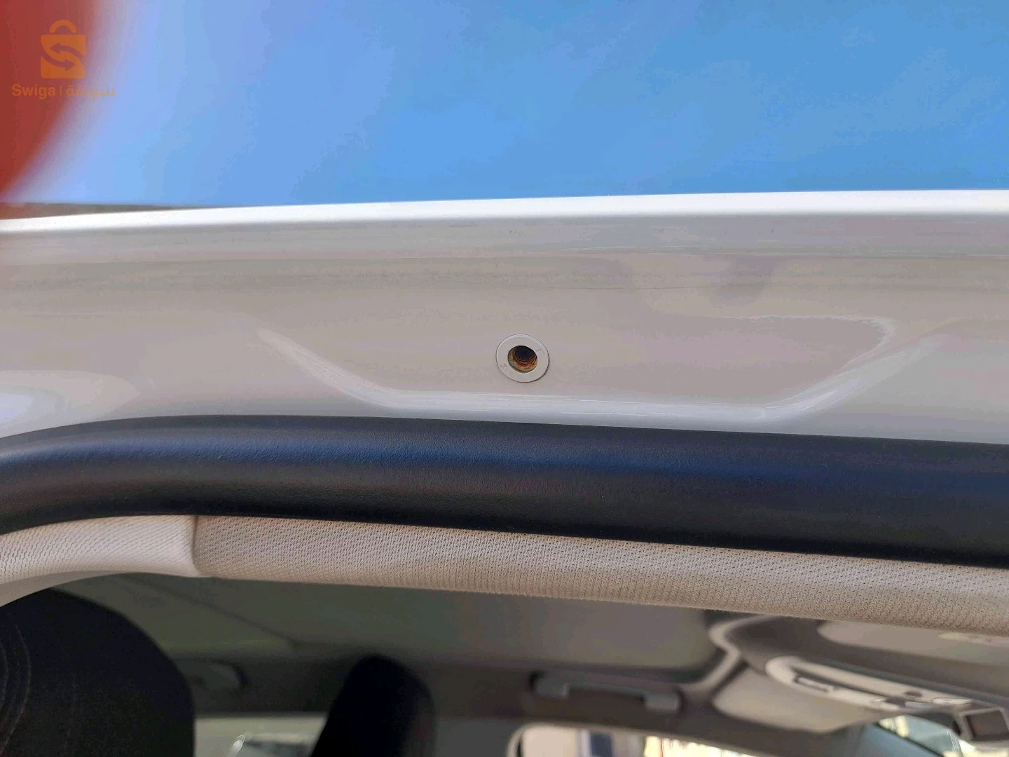 Peugeot 308 2015 2 CHLEF