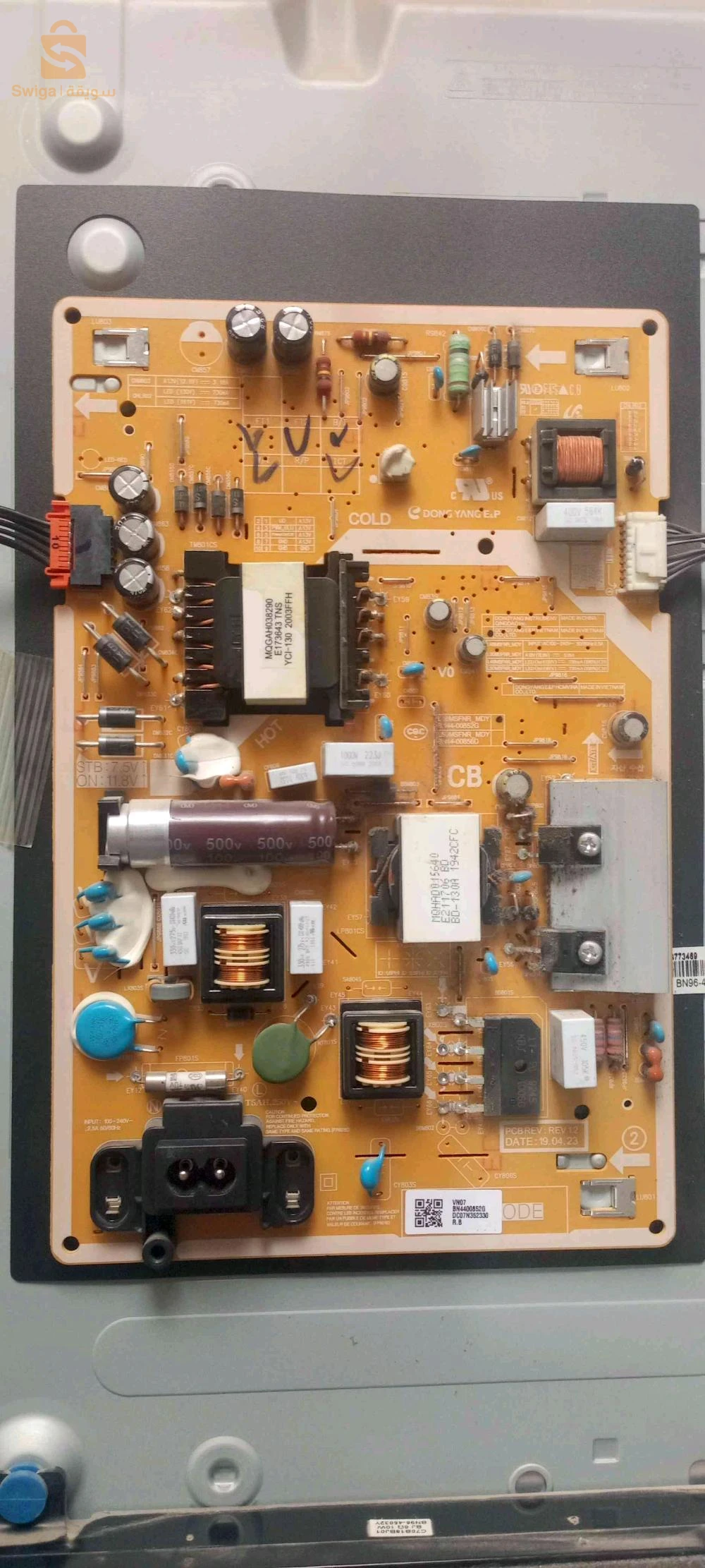 Téléviseurs, satellites et leurs accessoires 