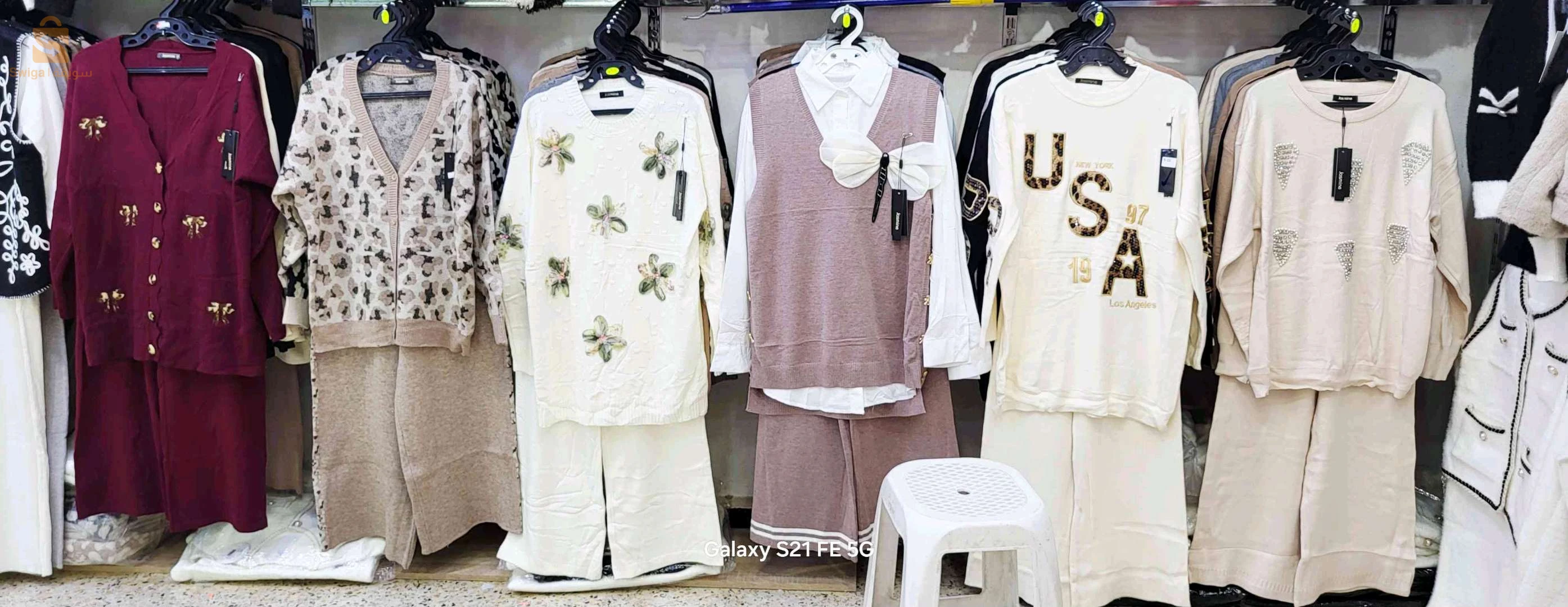 Coats, Jackets & Vests