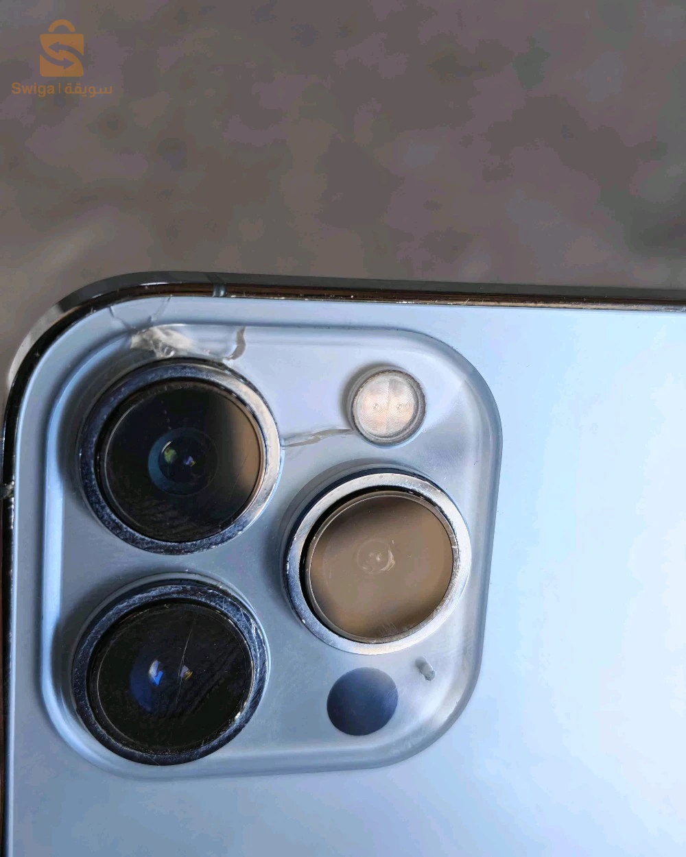 IPhone 13Pro Max Sale