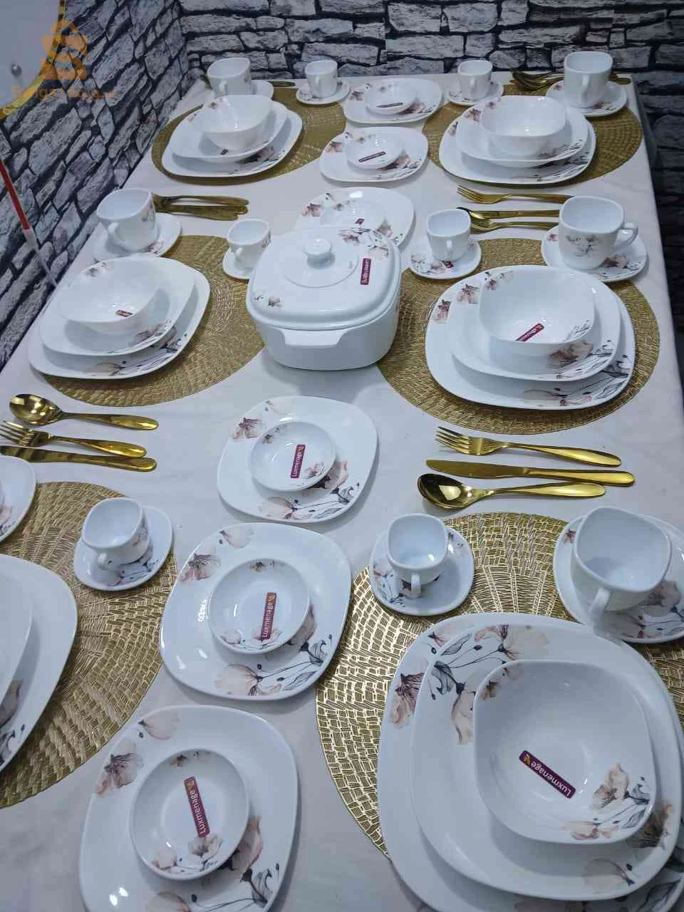 صحون 