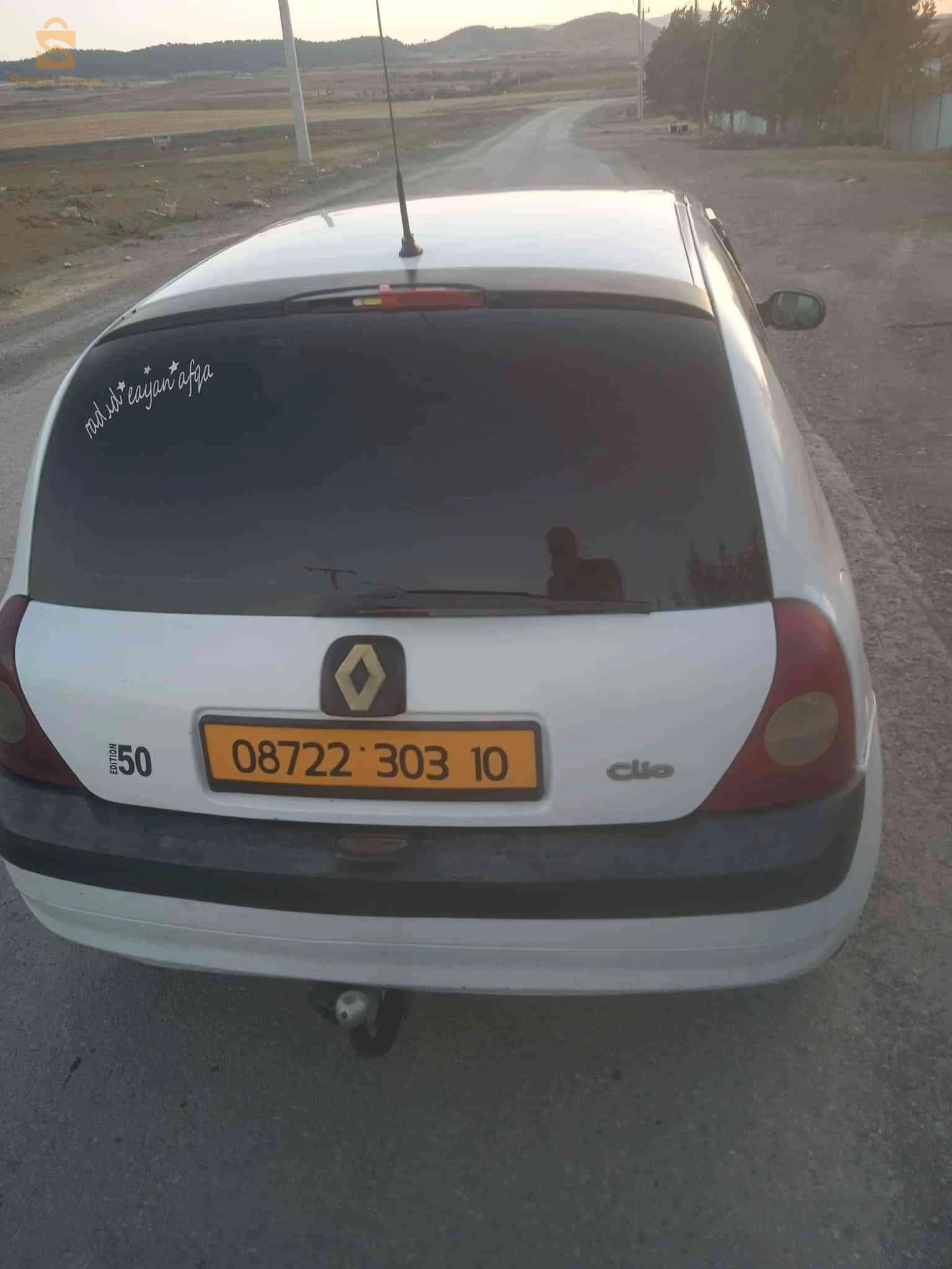رينو Clio 2 2003 10 البويرة