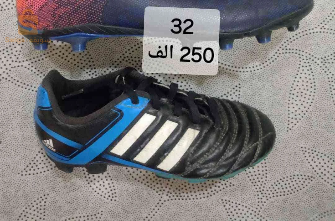 ملابس وأحذية رياضية 