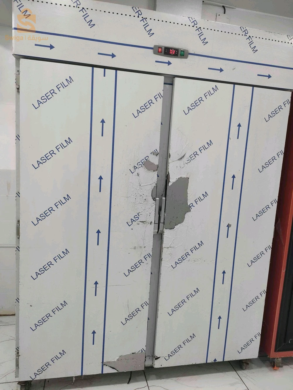 معدات أخرى
