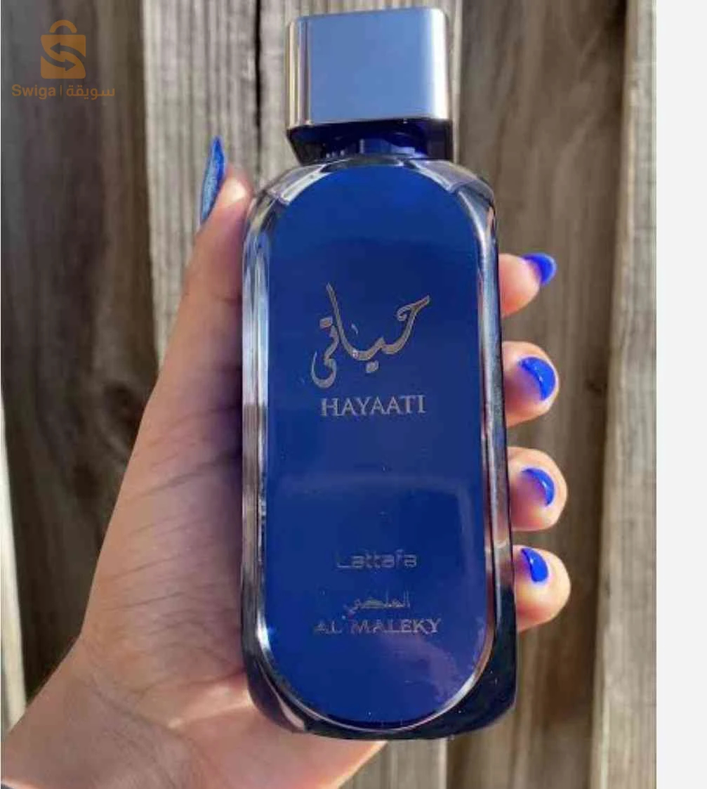 عطور 