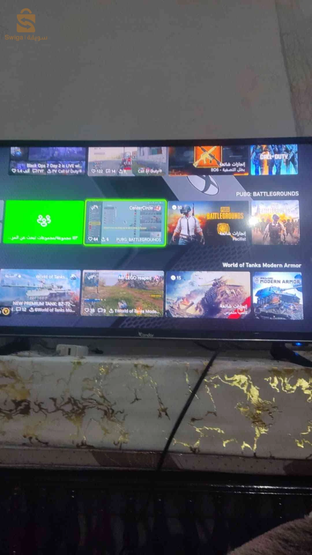 اجهزة اكس بوكس 