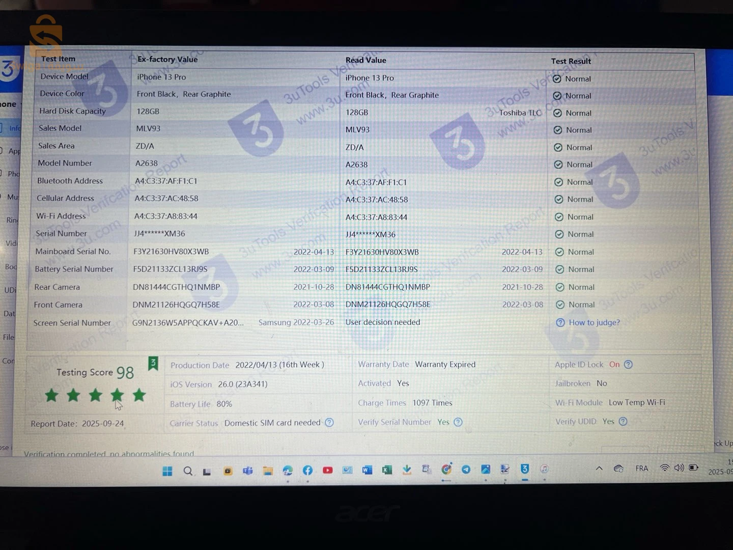 ايفون 13Pro للبيع