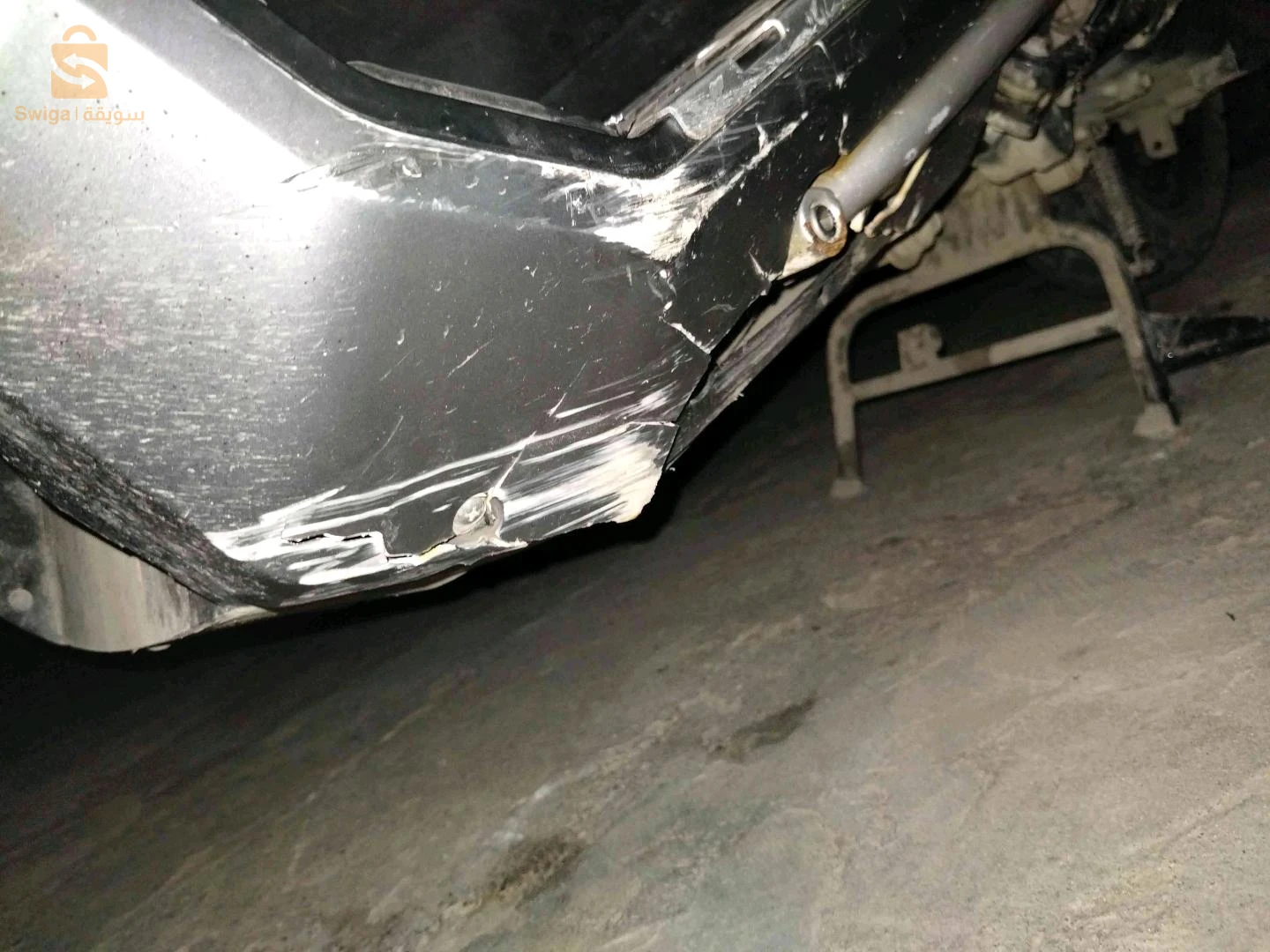 فياماس 