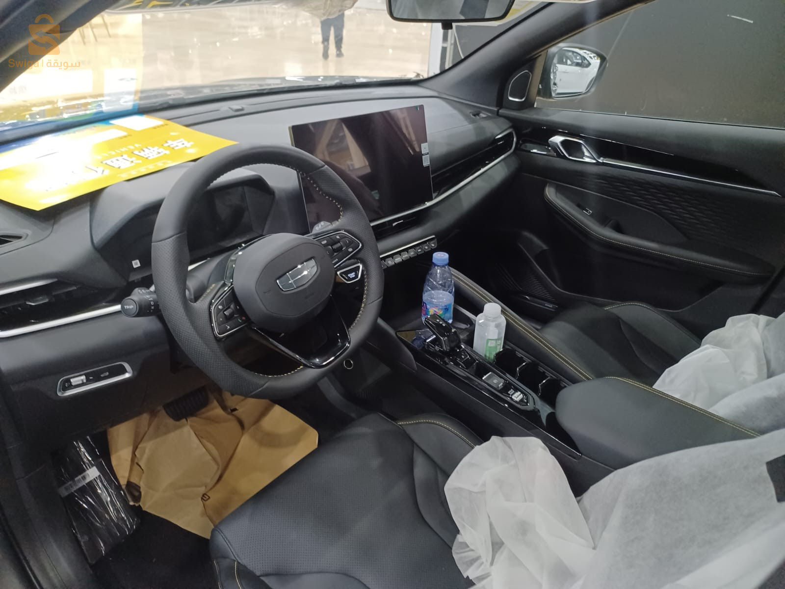 Coolray L 15TD DCT Starry EditionChameleonFlagship Optional Package