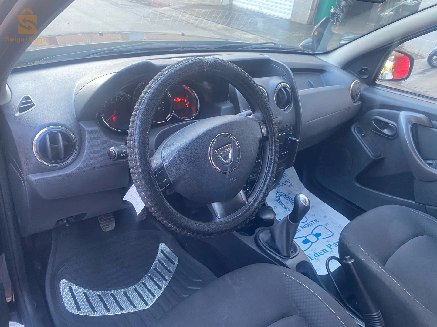 داسيا Duster 2016 48 غليزان