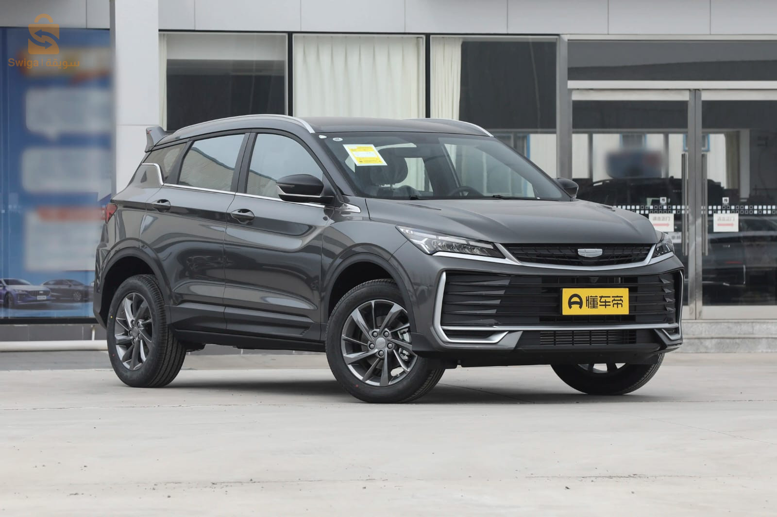 Coolray L 15TD DCT Starry EditionChameleonFlagship Optional Package